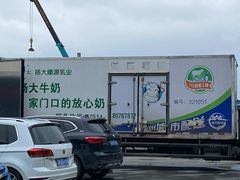 送奶车-扬大康源乳业鲜奶吧(大学北路店)