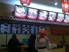 android_upload_pic-秦香陕西食府(华贸天地店)