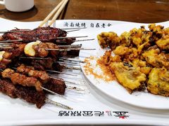 -清真·老金烧烤·小龙虾(奥体中路店)