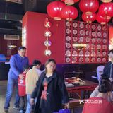 特别推荐大宝剑牛肉，蒜香牛肉粒，黑胡椒牛肉粒