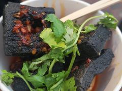 -黑色经典臭豆腐·湖南特产(坡子街店)