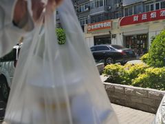 -牛姥姥牛奶酪
