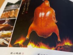 -粥旺府(月环里店)