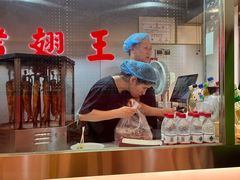 -一代烤翅王(大汉口店)