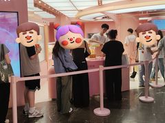 -杭州湖滨in77