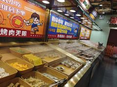 -姜胖胖无限自助烤肉(罗湖宝能店)