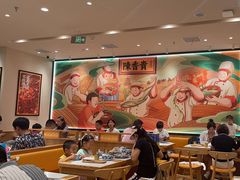 -陳香貴·兰州牛肉面(上海长风大悦城店)