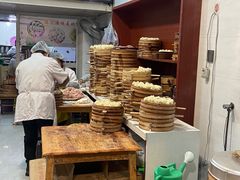 -海汇源老烧麦店(东大街总店)