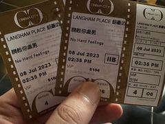-GALA CINEMA(朗豪坊购物商场店)