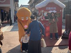 -佛罗伦萨小镇广佛名品奥特莱斯(疏港路店)