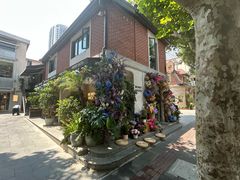 -Money Shops(愚园路店)