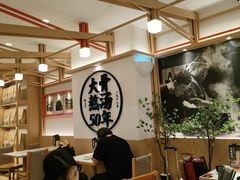 -味千拉面(广州白云机场T1西二店)