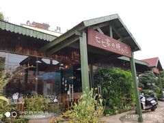 门面-七七家的糖水店(涠洲岛3号店)