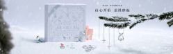 -Zbird钻石小鸟·钻戒婚戒定制高端珠宝私人定制中心