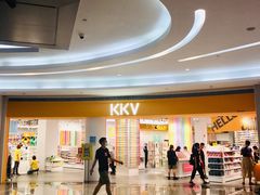 -KKV(深圳kk one 店)