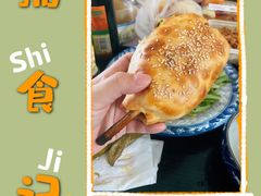 -吉利利·烤包子(双井店)