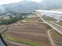 -丽江三义国际机场