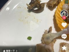 -唐猛猛湘乐汇(银泰城店)