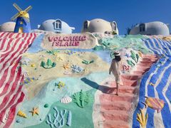 -漳州滨海火山岛自然生态风景区