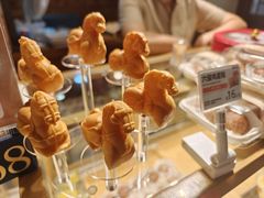 -陕拾叁(袁家村店)