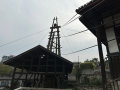 -燊海井