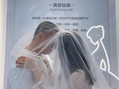 -茂业天地(华强北店)