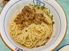 香辣牛肉酱面-刘氏三和面馆