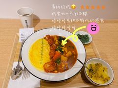 -池奈·日式咖喱蛋包饭(老城根Gpark店)