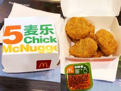 -麦当劳(新华路步步高店)