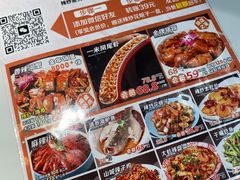 -嗨辣小聚·盘锦河蟹·海鲜烧烤龙虾(盘锦十年好店)