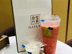 霸气芝士草莓-奈雪的茶(国金中心店)