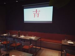 -日上三甘(三里屯店)