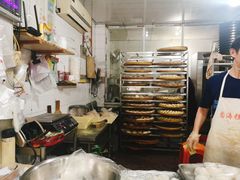 -固海糕团店