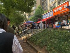 -李易面馆(树木岭店)