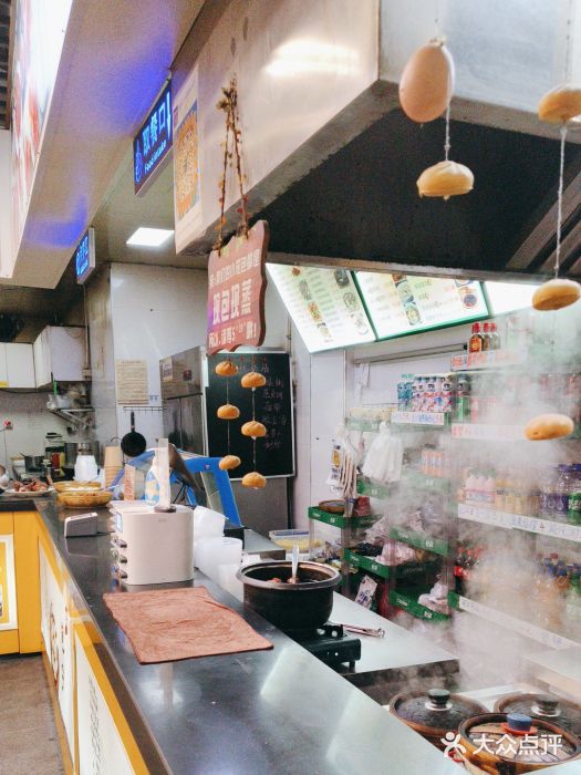都谷包子(天一广场店)图片