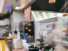 -都谷包子(天一广场店)