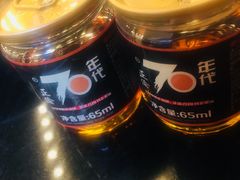 -正渝70年代老火锅(汽博店)