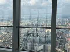 -上海环球金融中心骑迹50年环球之旅