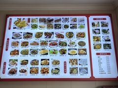 -阿三饭店(西霞路店)