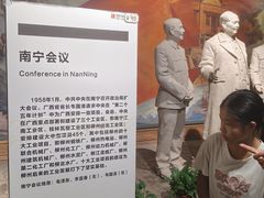 -柳州工业博物馆