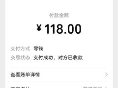 -胜记菜馆(文明路)