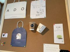 -Line 咖啡(石厦花园店)