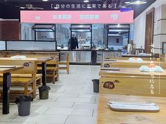 -珍祥烧烤·骨汤涮肚(无影山店)