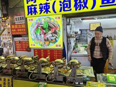 -阿叔鸡蛋仔(燎原路店)