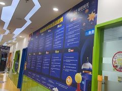 -童程童美少儿编程乐高机器人(红谷滩校区)