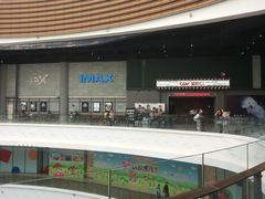 门面-CGV影城(东港IMAX店)