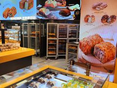 -UH祐禾(上海荟聚店)