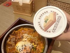 -吾妻拉面·蛋包饭(群光广场店)