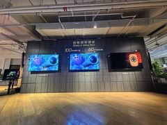 -Sony Store 索尼(上海淮海中路店)