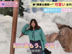 -长沙湘江冰雪世界